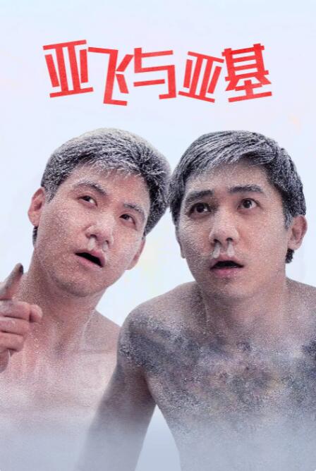 欧美视频在线观看一区