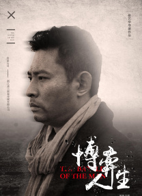 丁香综合五月