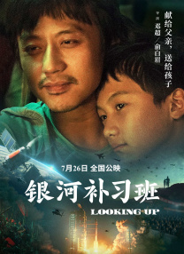 就现在这样就好